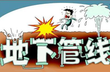 【國辦發】加強城市地下管線建設管理的指導意見